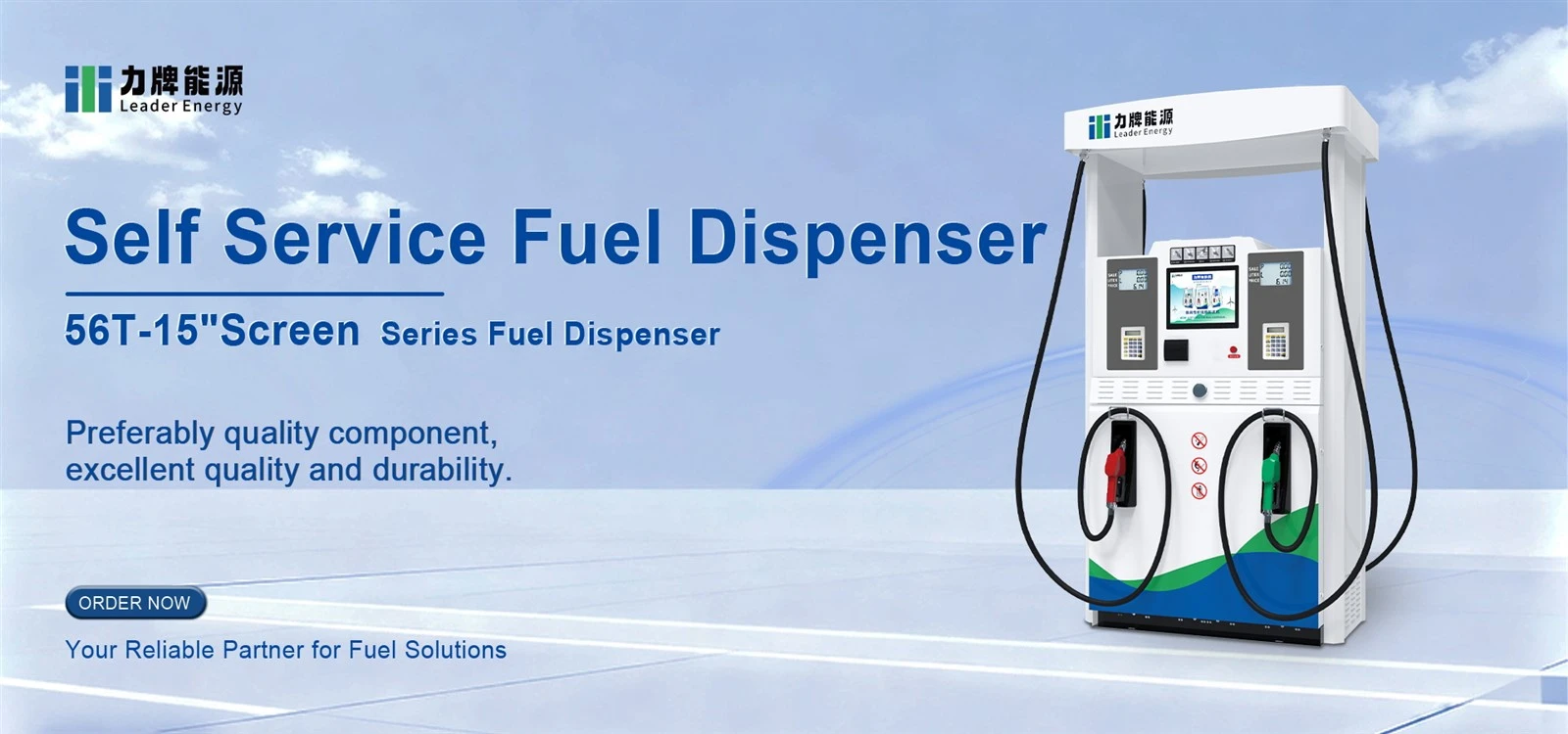 self service fuel dispenser 1 self service fuel dispenser 1